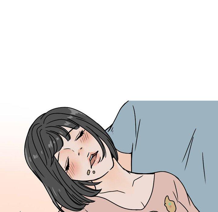 《情爱记事NEXT》漫画 第73话