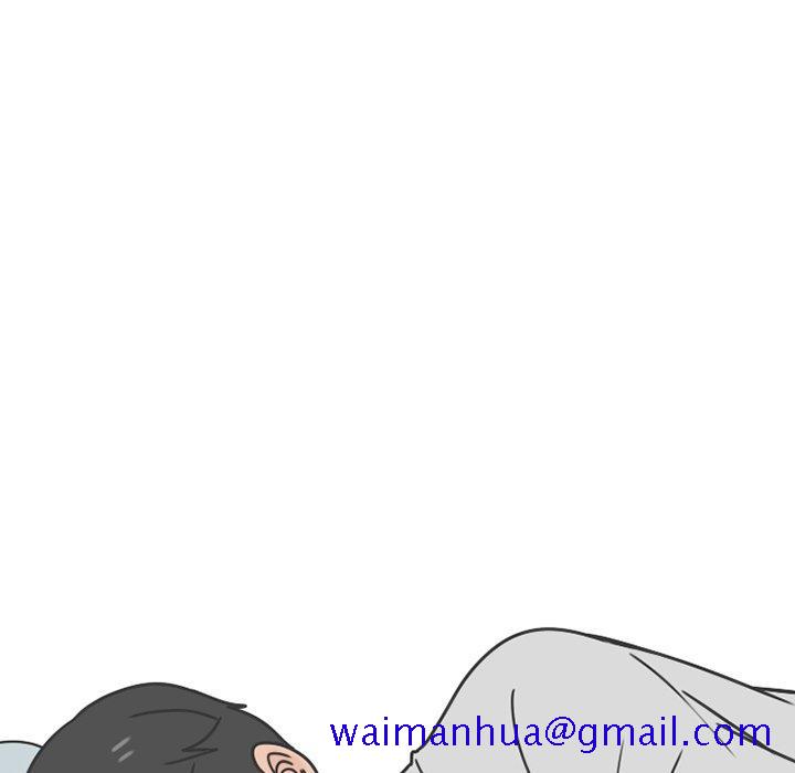 《情爱记事NEXT》漫画 第77话
