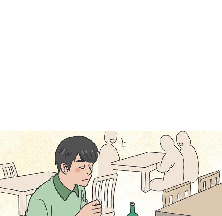 《情爱记事NEXT》漫画 第77话