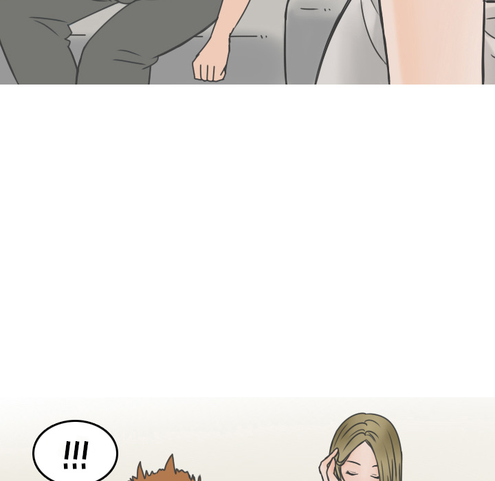 《情爱记事NEXT》漫画 第8章