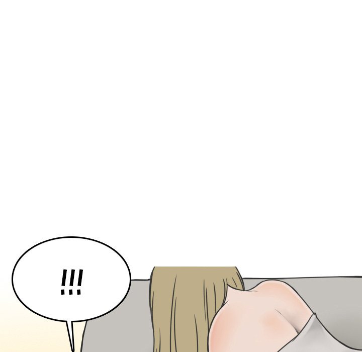 《情爱记事NEXT》漫画 第8章