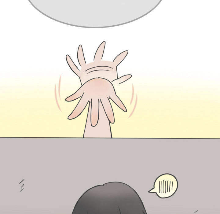 《情爱记事NEXT》漫画 第8章