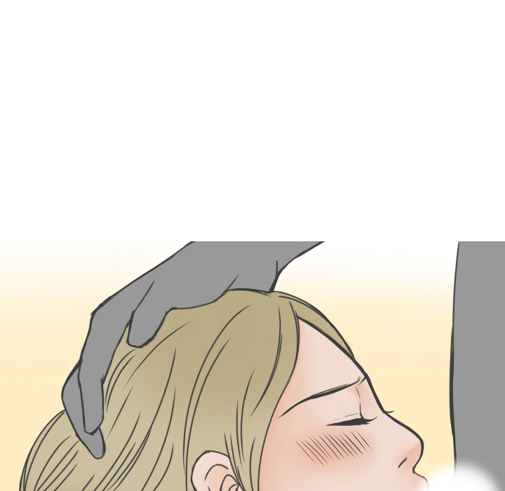 《情爱记事NEXT》漫画 第8章