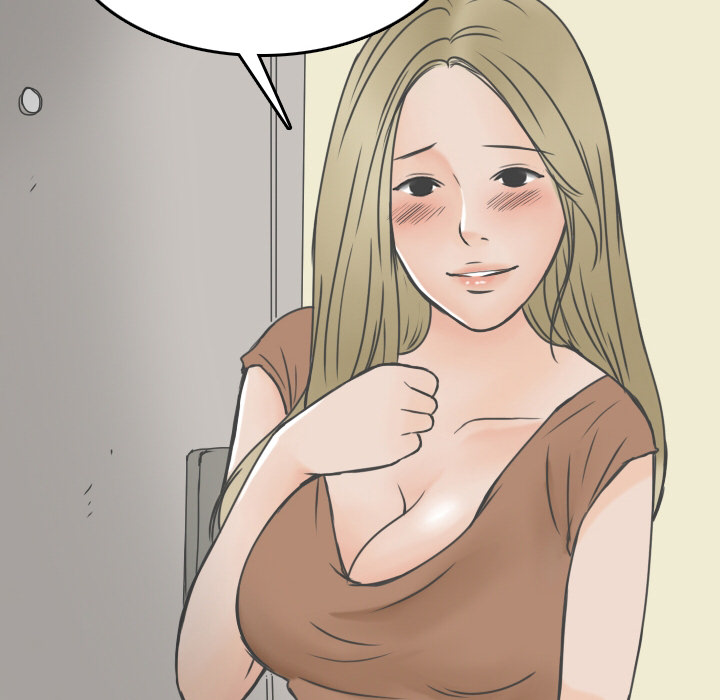 《情爱记事NEXT》漫画 第9章