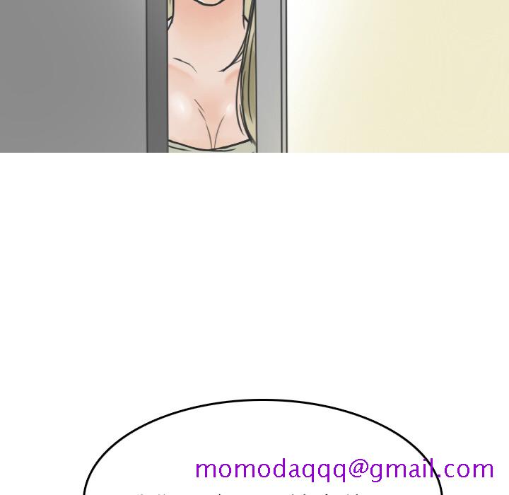 《情爱记事NEXT》漫画 第9章