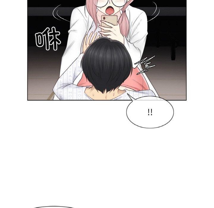 《輕觸!解除封印》漫画 第10話