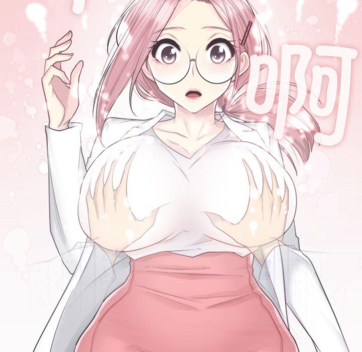 《輕觸!解除封印》漫画 第11話