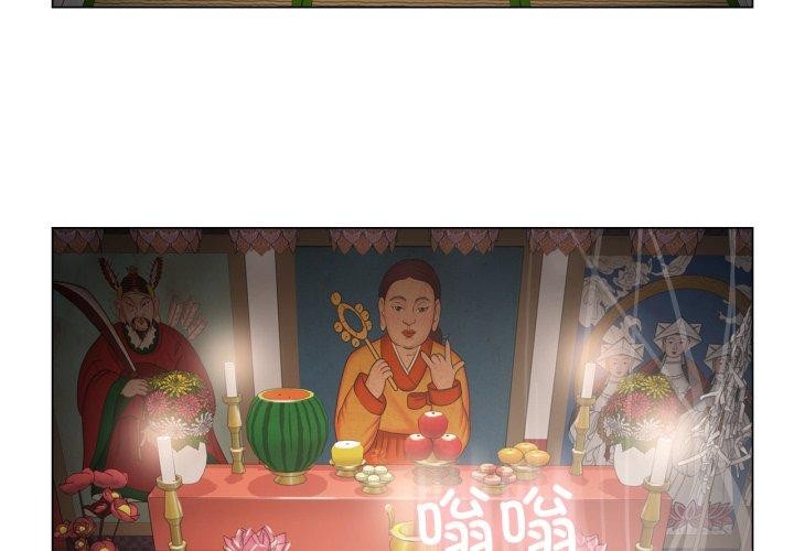 《輕觸!解除封印》漫画 第11話