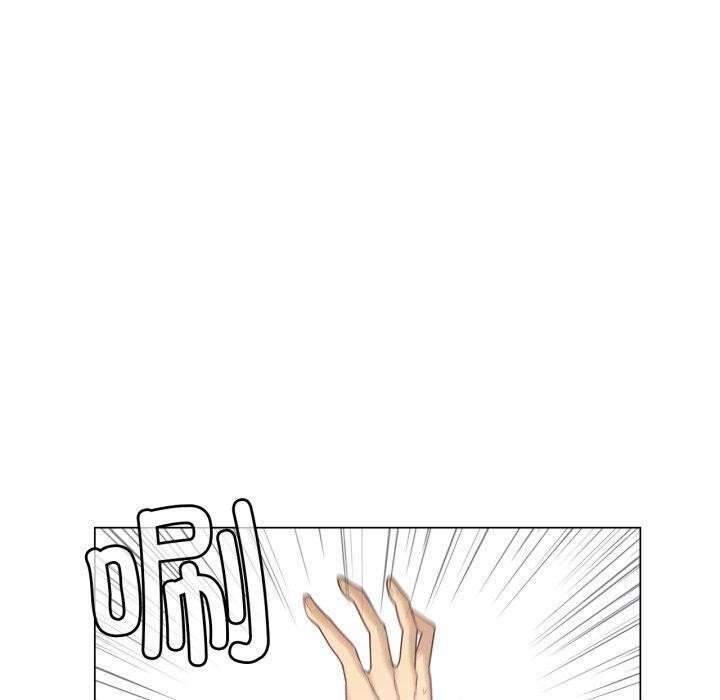 《輕觸!解除封印》漫画 第11話