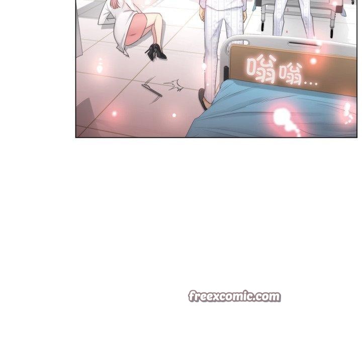 《輕觸!解除封印》漫画 第11話