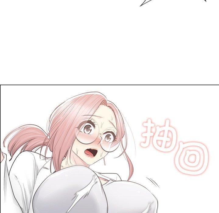 《輕觸!解除封印》漫画 第11話