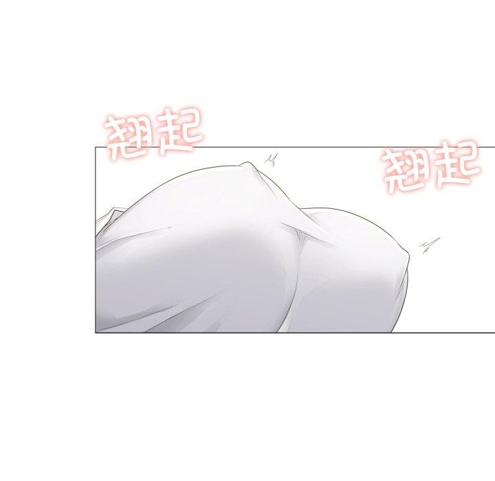 《輕觸!解除封印》漫画 第11話