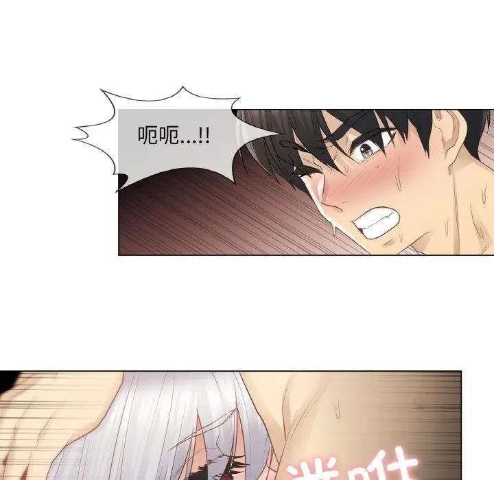 《輕觸!解除封印》漫画 第18話