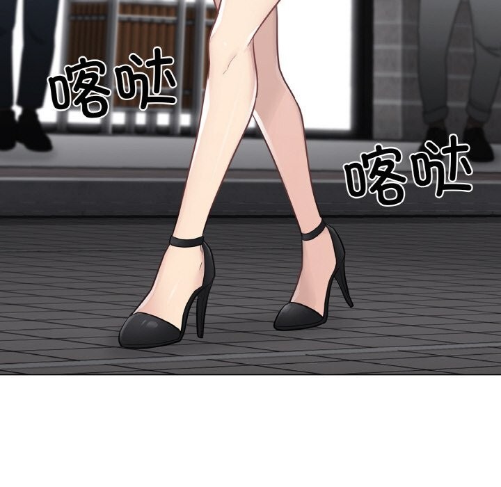 《輕觸!解除封印》漫画 第19話