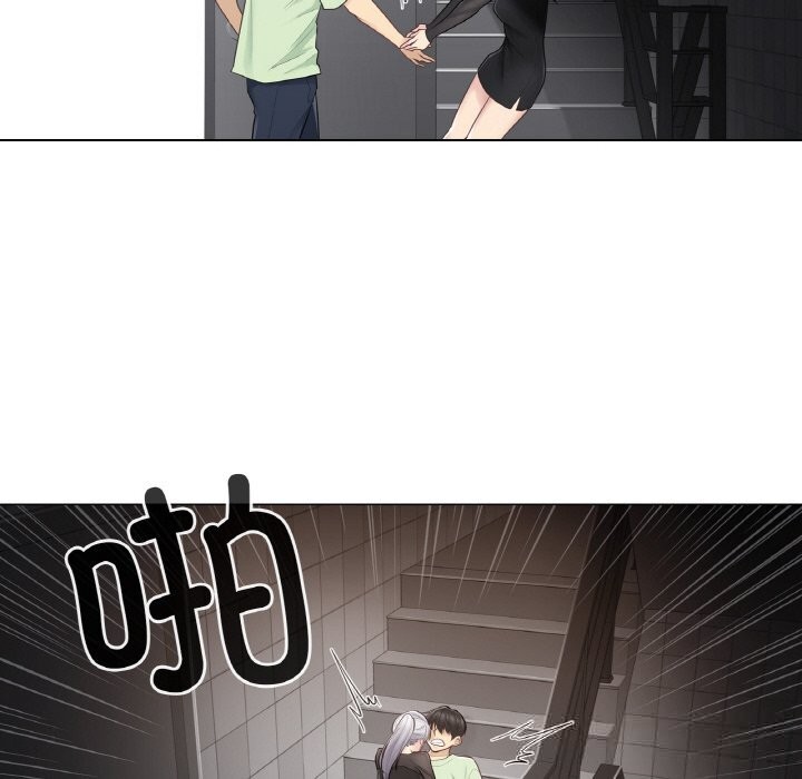《輕觸!解除封印》漫画 第20話