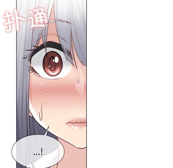 《輕觸!解除封印》漫画 第22話