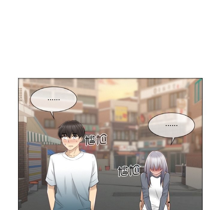 《輕觸!解除封印》漫画 第24話