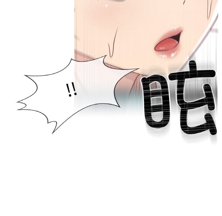 《輕觸!解除封印》漫画 第24話
