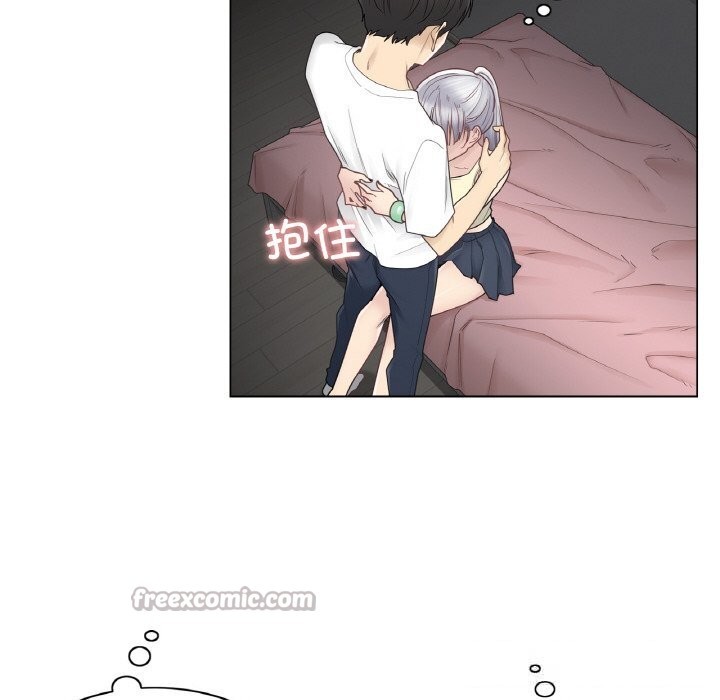 《輕觸!解除封印》漫画 第27話