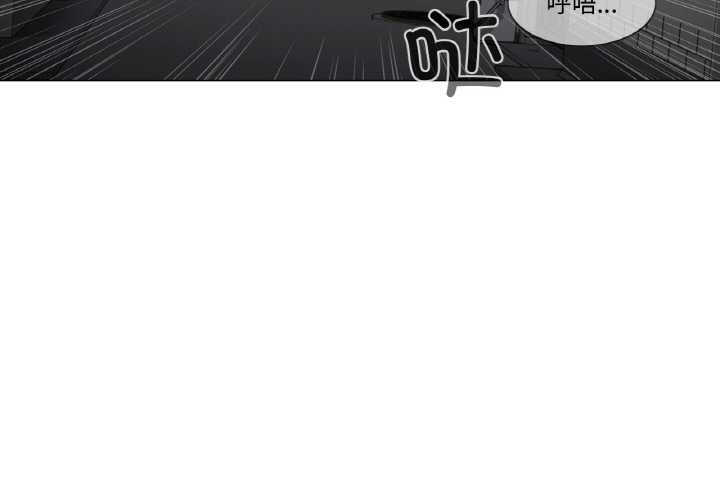 《輕觸!解除封印》漫画 第28話