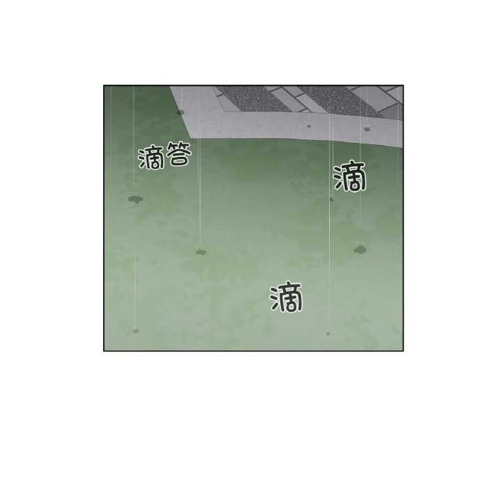 《輕觸!解除封印》漫画 第28話