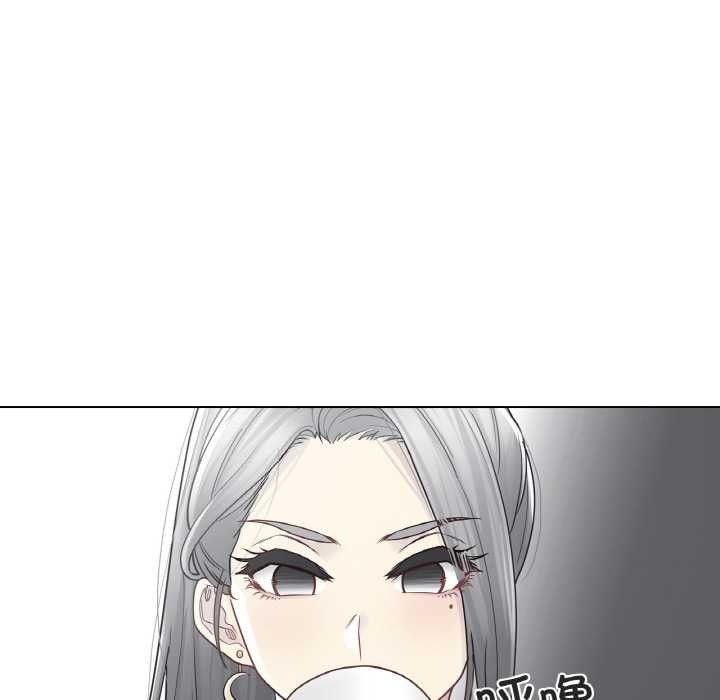 《輕觸!解除封印》漫画 第29話