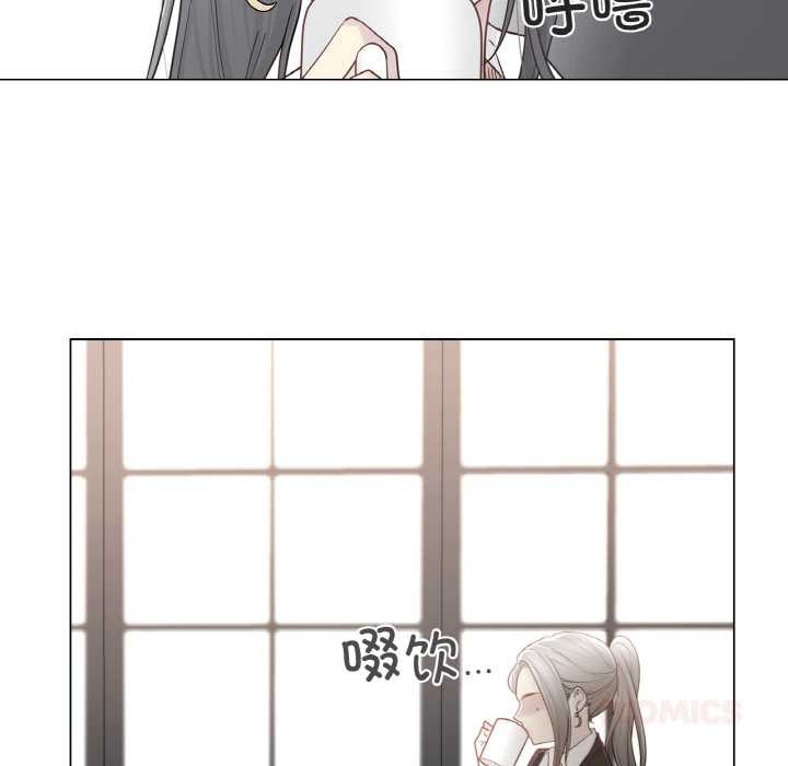 《輕觸!解除封印》漫画 第29話