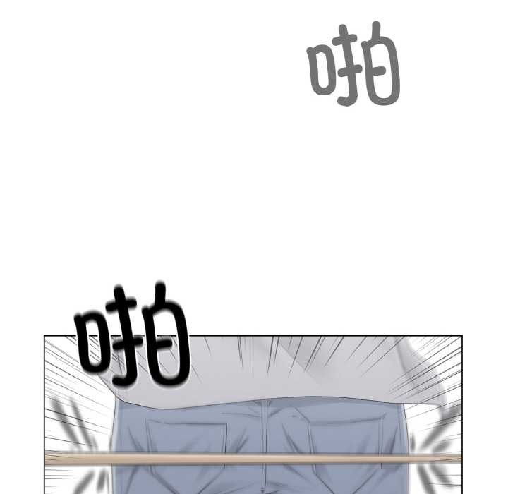 《輕觸!解除封印》漫画 第33話