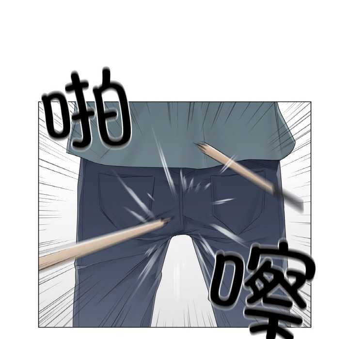 《輕觸!解除封印》漫画 第33話