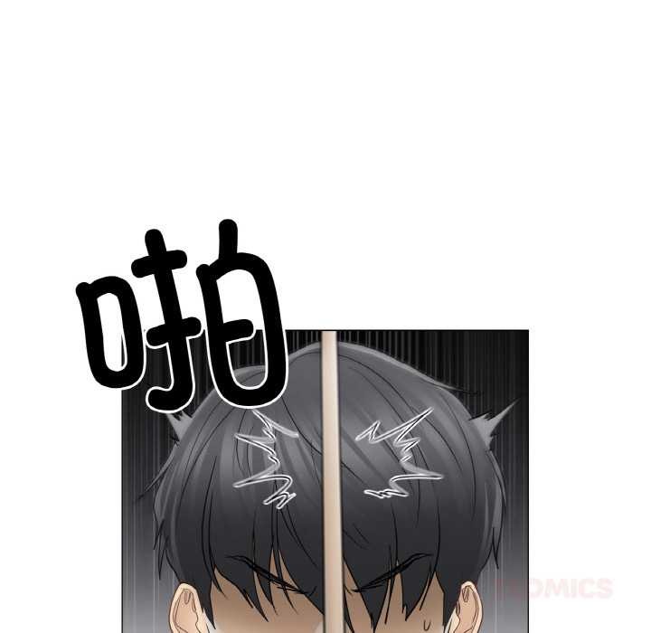 《輕觸!解除封印》漫画 第34話