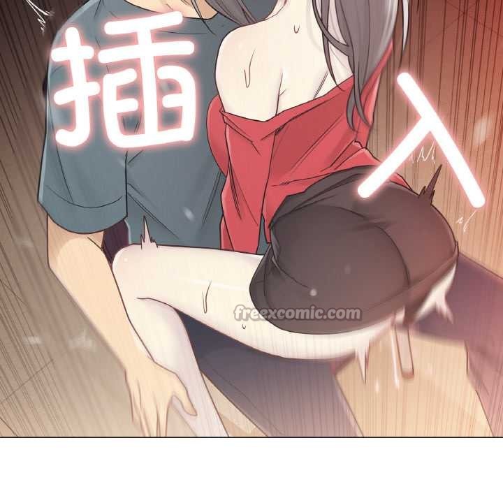 《輕觸!解除封印》漫画 第34話