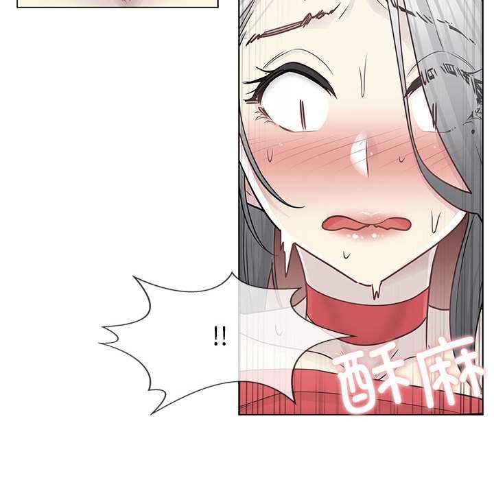 《輕觸!解除封印》漫画 第35話