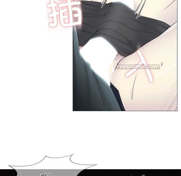 《輕觸!解除封印》漫画 第35話