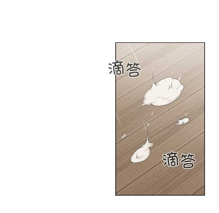 《輕觸!解除封印》漫画 第36話