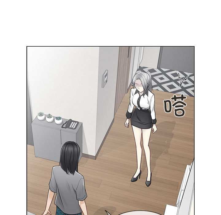 《輕觸!解除封印》漫画 第36話