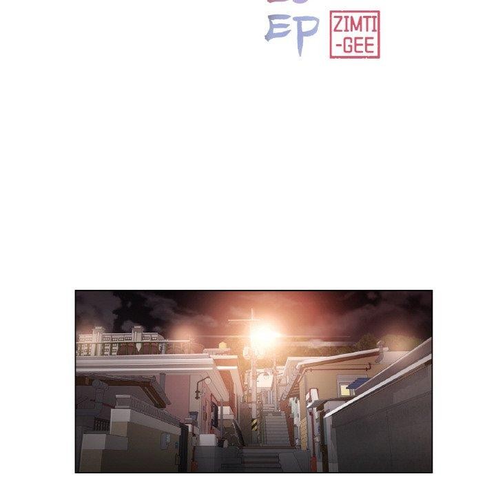 《輕觸!解除封印》漫画 第4話