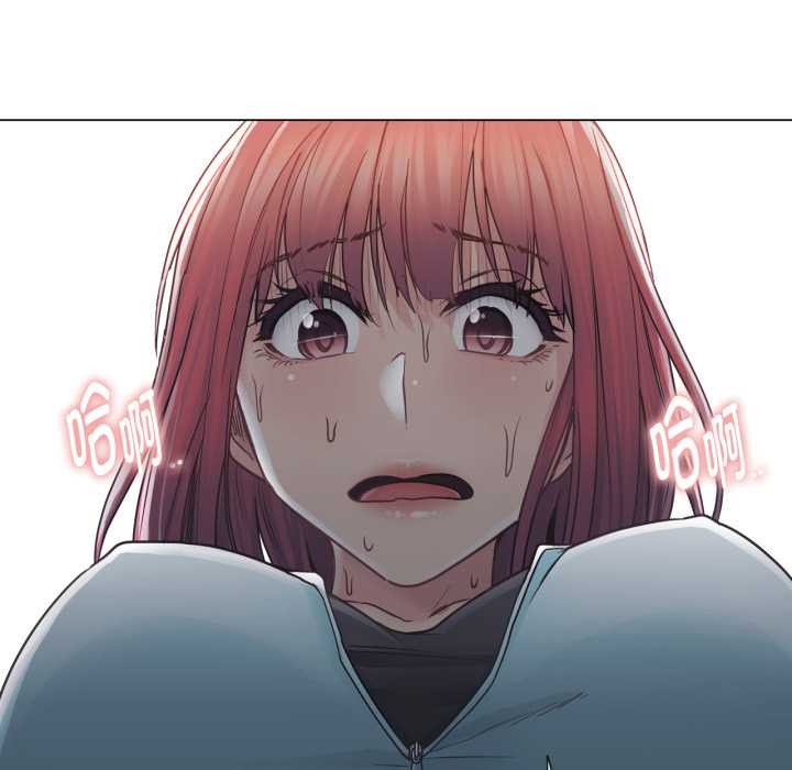 《輕觸!解除封印》漫画 第42話