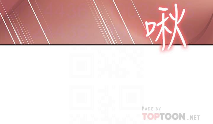 《青春期小阿姨》漫画 第31話-香甜可口的姐妹全餐
