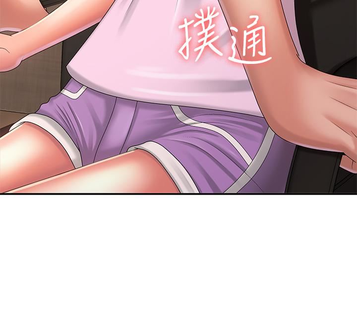 《青春期小阿姨》漫画 第33話-傢倫哥…求你快射!