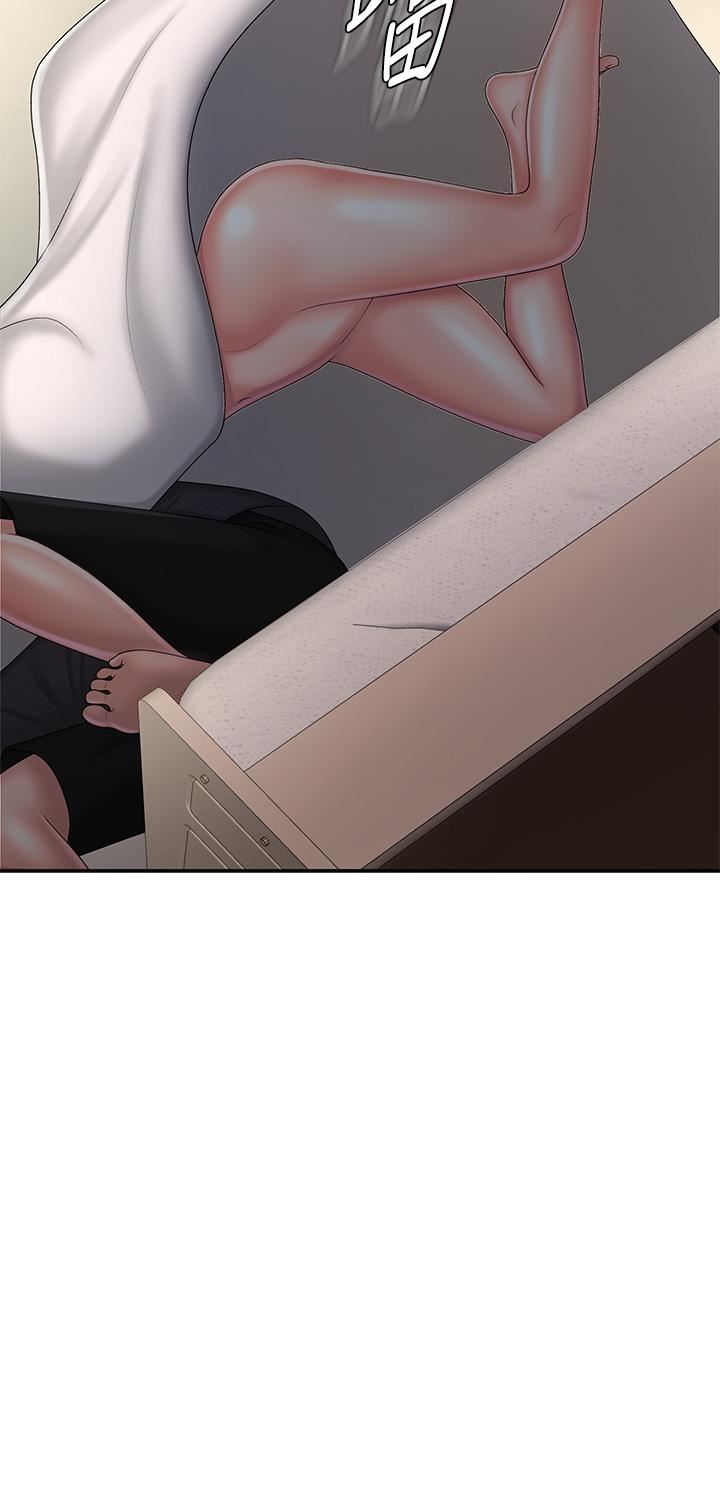 《青春期小阿姨》漫画 第36話-坦誠相見的青春肉體