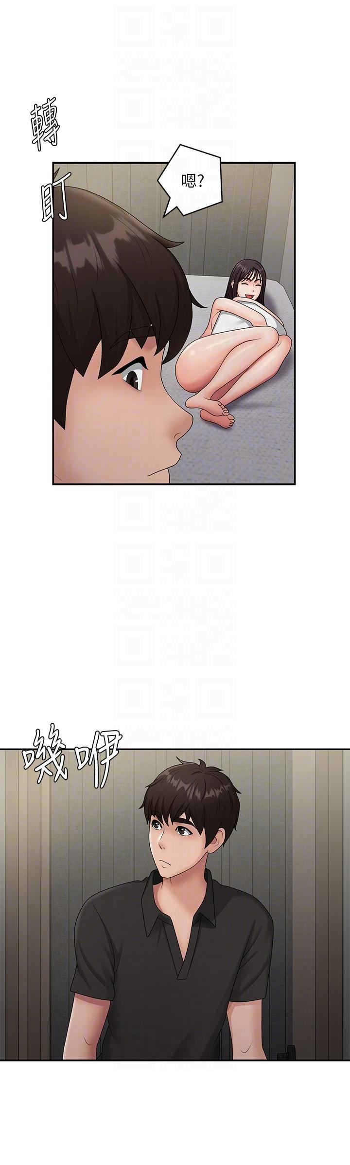 《青春期小阿姨》漫画 第70話-噴灑在體內深處的炙熱情感