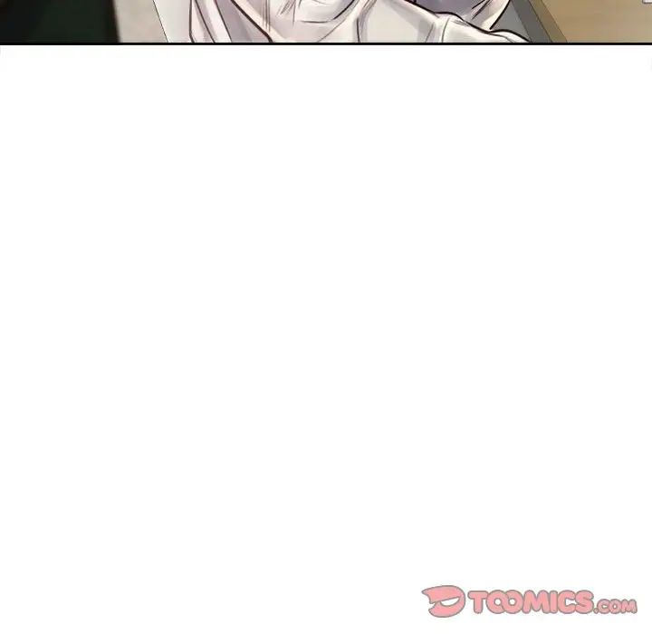 《情定大阪》漫画 第10話