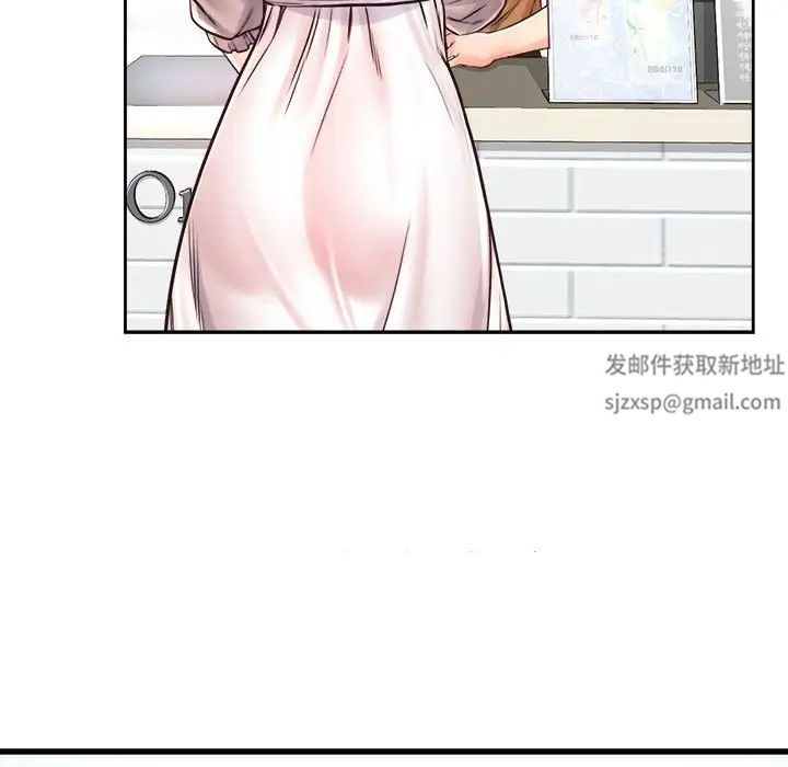 《情定大阪》漫画 第10話