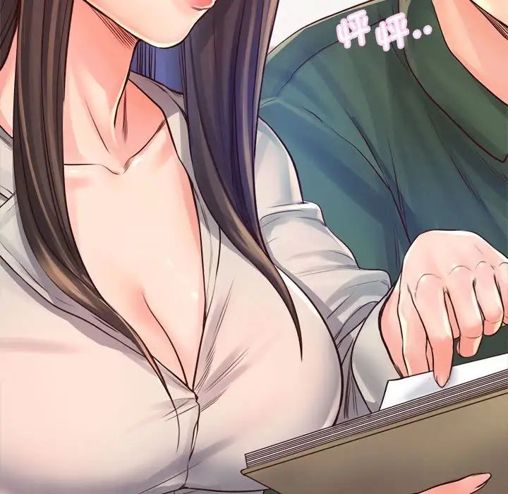 《情定大阪》漫画 第10話