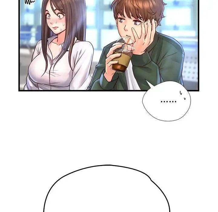 《情定大阪》漫画 第11話