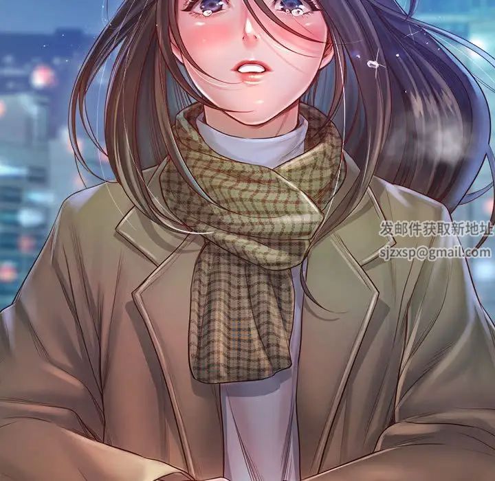 《情定大阪》漫画 第11話