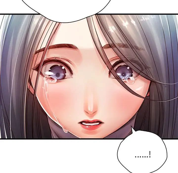 《情定大阪》漫画 第11話