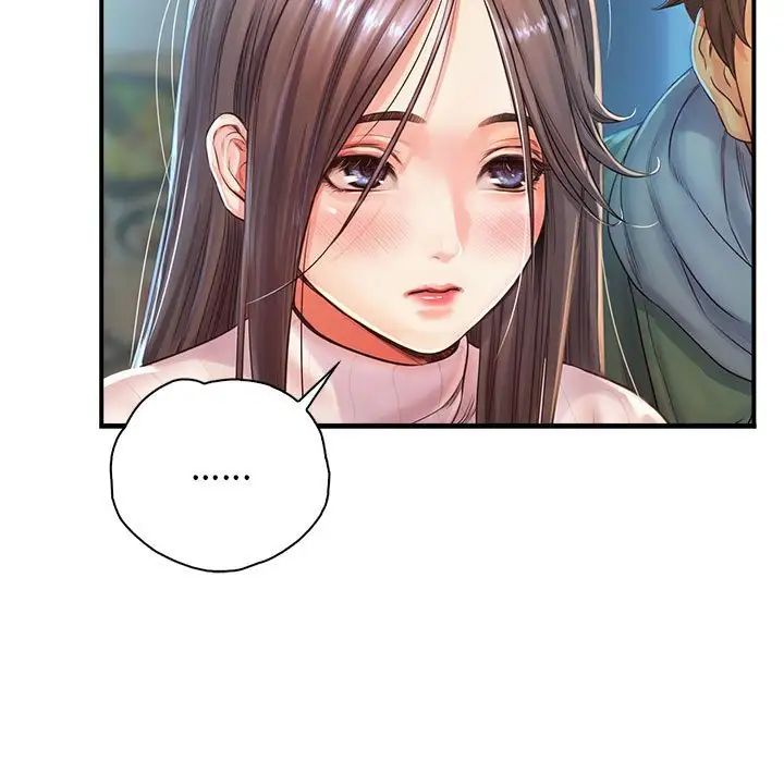 《情定大阪》漫画 第11話