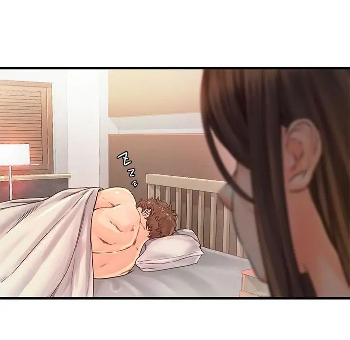《情定大阪》漫画 第11話