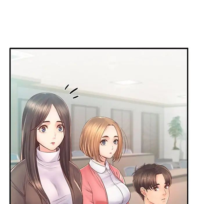 《情定大阪》漫画 第11話